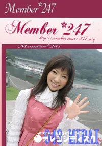【Member 247 043 MIRAI　】の一覧画像