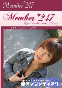 【Member 247 046 RENA　】の一覧画像