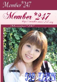 【Member 247 049 KANON　】の一覧画像