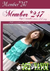 【Member 247 052 YAYOI　】の一覧画像