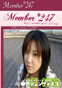 【Member 247 057 OTOHA　】の一覧画像