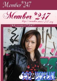 【Member 247 062 HONAMI　】の一覧画像