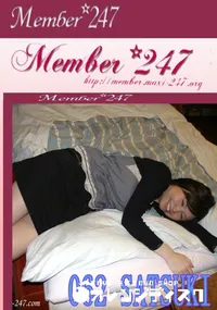 【Member 247 062 SATSUKI　】の一覧画像