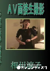 【KUDOKI club1　】の一覧画像