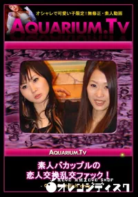 【素人バカップルの恋人交換乱交ファック! 】の一覧画像