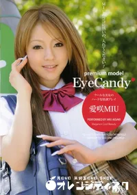 【Eye Candy 】の一覧画像