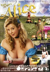 【Alice (Disc.1) 】の一覧画像