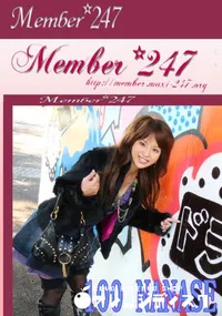 【Member247 100 NANASE 】の一覧画像