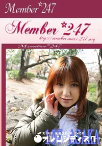 【Member247 107 ASAKA 】の一覧画像