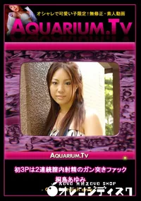 【初3Pは2連続膣内射精のガン突きファック 】の一覧画像