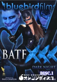 【BatfXXX (Disc.1) 】の一覧画像