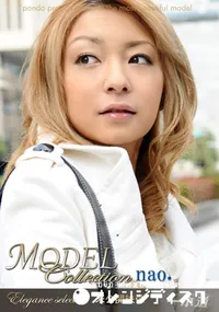 【Model Collection 未公開映像 】の一覧画像