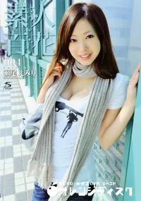 【SASUKE JAM サスケジャム Vol.8 素人百花 004 】の一覧画像