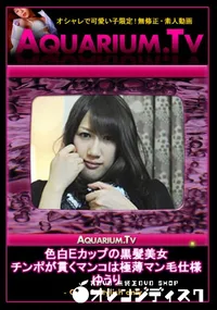 【色白Eカップの黒髪美女　チンポが貫くマンコは極薄マン毛仕様 】の一覧画像