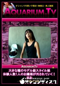 【大きな瞳のモデル級スタイル娘　体験人数1人のお嬢様が汚されていく! 】の一覧画像