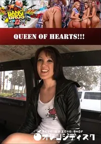 【Queen Of Hearts 】の一覧画像