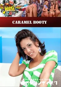 【Caramel Booty 】の一覧画像