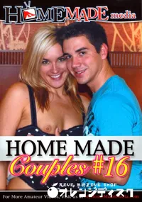 【Home Made Couples Vol. 16 】の一覧画像