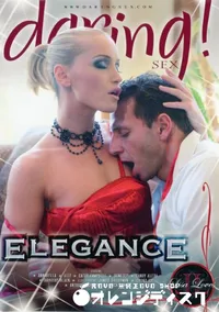 【Elegance 】の一覧画像