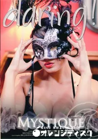 【Mystique 】の一覧画像