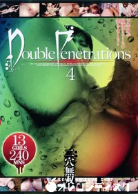 【RED HOT JAM レッドホット・フェティッシュコレクション 二穴無双 4 】の一覧画像