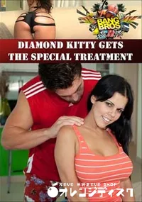【Diamond Kitty Gets The Special Treatment 】の一覧画像