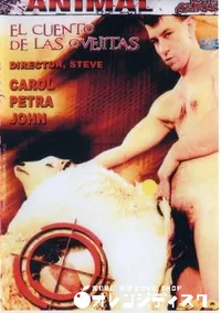 【EL CUENTO DE LAS OVEJITAS 】の一覧画像