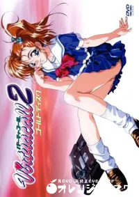 【バーチャコール2 ゴールドディスク 】の一覧画像