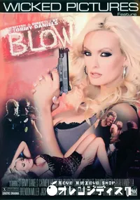 【BLOW 】の一覧画像