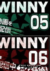 【月刊 5+6月号 】の一覧画像