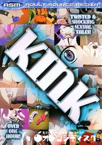 【KINK】の一覧画像