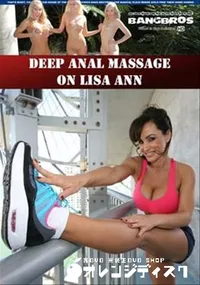 【Deep Anal Massage On Lisa Ann 】の一覧画像