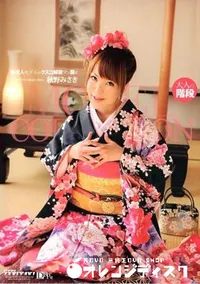 【Model Collection モデルコレクション [秋野みさき]】の一覧画像