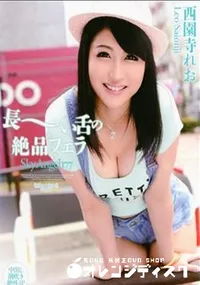 【Sky Angel スカイエンジェル Vol.177 [皆月もか]】の一覧画像