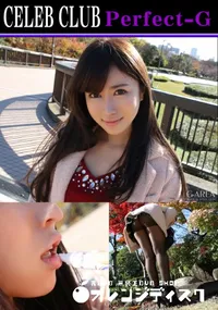 【CELEB CLUB 吸い込まれそうな大きな瞳が印象的な女子大生。】の一覧画像