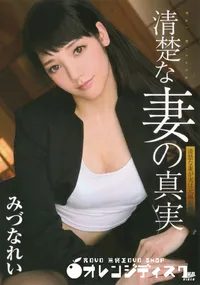 【S model 126】の一覧画像