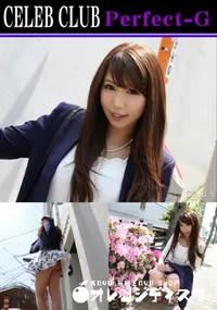 【CELEB CLUB 尻が素晴らしい大人エロスなフリーター。】の一覧画像
