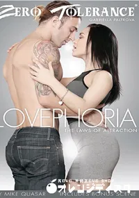 【LOVEPHORIA THE LAWS OF ATTRACTION】の一覧画像