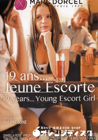 【19 ans… Jeune Escorte】の一覧画像