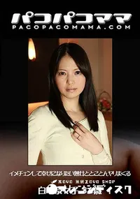 【イメチェンして幸せになりたい熟女ととことんヤリまくる】の一覧画像