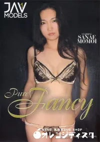 【ピュア ファンタシー】の一覧画像