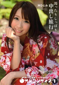 【CAT WALK POISON キャットウォーク ポイズン 80】の一覧画像