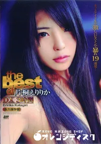 【S Model 65】の一覧画像