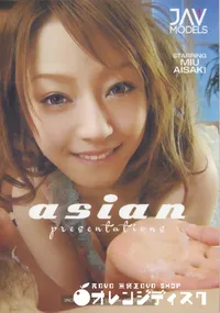 【アジアン プレゼンテーションズ】の一覧画像