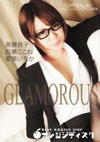 【キャットウォーク ポイズン CCDV 15 グラマラス】の一覧画像