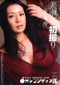 【CAT WALK POISON キャットウォーク ポイズン 75】の一覧画像