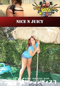 【Nice N Juicy】の一覧画像