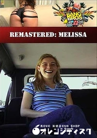 【Remastered Melissa】の一覧画像