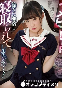 【無修正 流出　イメビ…】の一覧画像