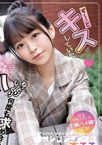 【無修正 流出　ずっと…　】の一覧画像